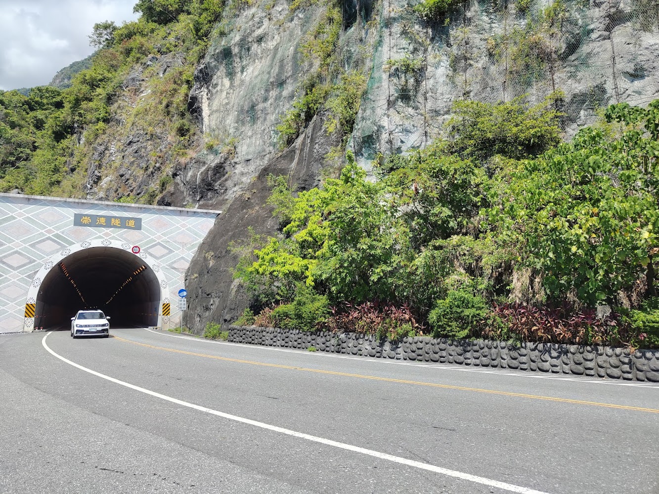 影片｜探索清水斷崖：台灣最高海岸懸崖的美麗與秘境