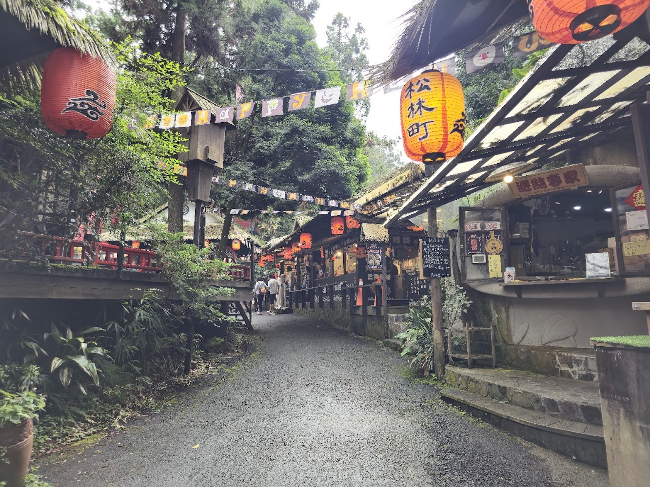 溪頭妖怪森林 密室逃脫｜妖怪村的魅力：探訪南投苗圃的神秘面紗