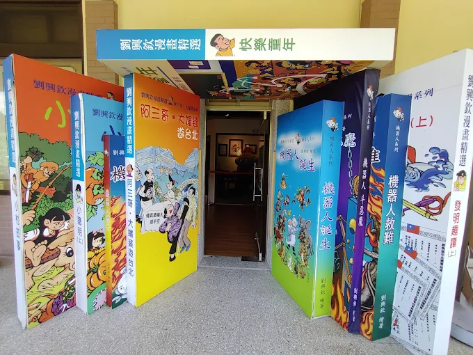 內灣老街一日遊全攻略｜必吃客家美食、必訪景點一次看