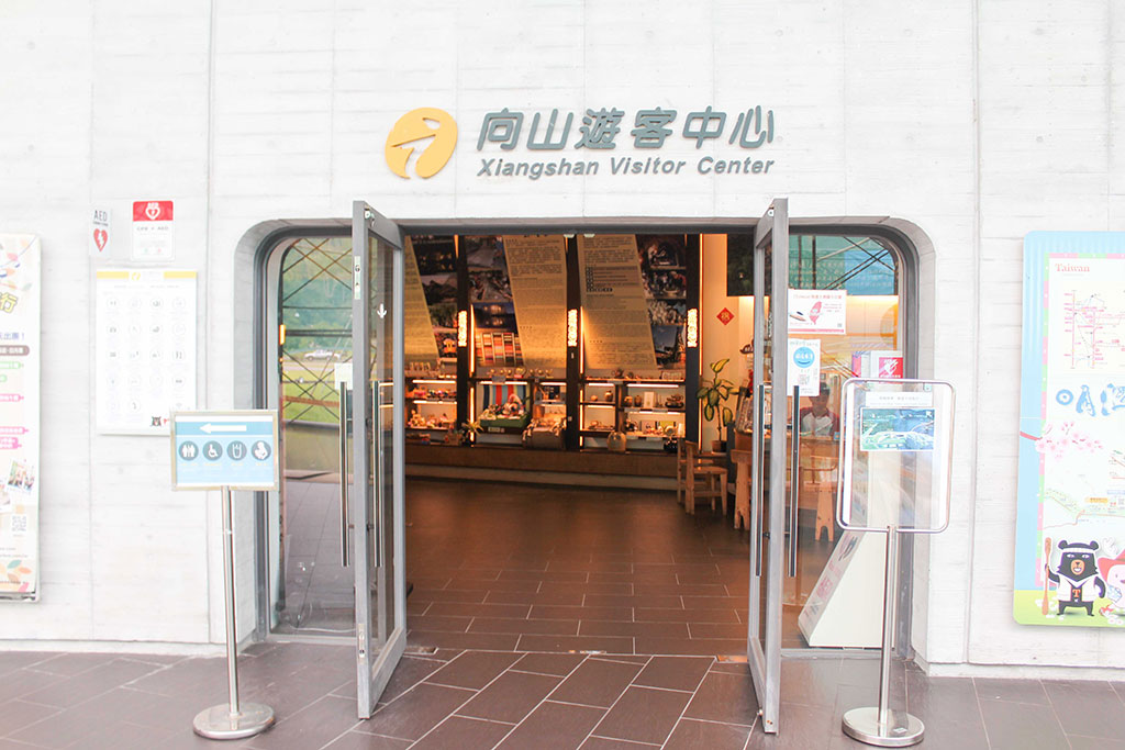 台灣好行到日月潭：最全面的旅遊攻略