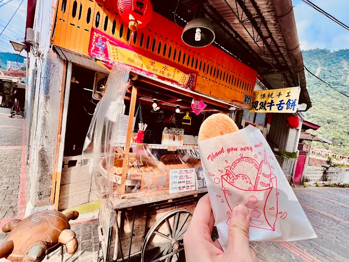 探索車埕老街:南投隱藏版鐵道小鎮與美食文化寶藏