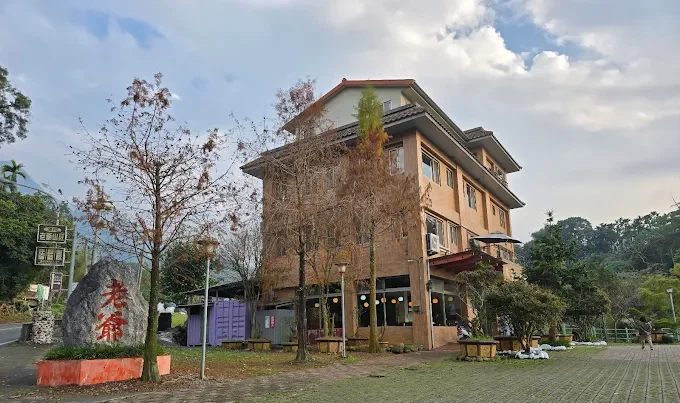 溪頭自然教育園區探索全攻略｜必訪景點、活動體驗、住宿與交通一次看