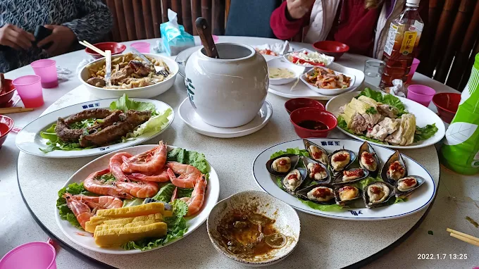 五峰鄉天氣與旅遊資訊｜新竹山林秘境全攻略