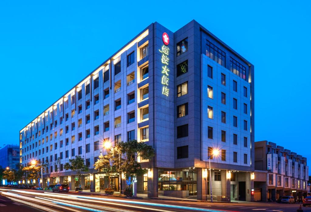 煙波花蓮：最佳旅遊體驗與住宿指南