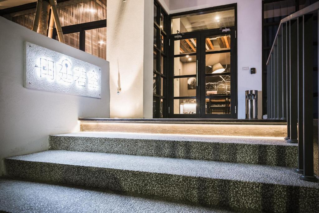 台東民宿推薦：門廷若室 ･ 河堤左岸館的完美住宿體驗