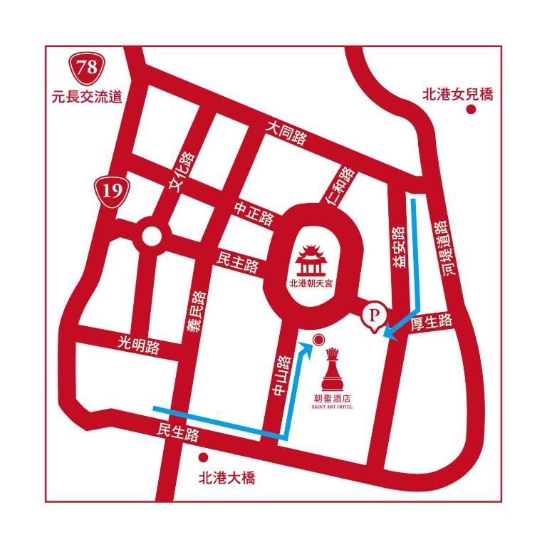 北港住宿選擇：朝聖酒店的詳細介紹與優勢