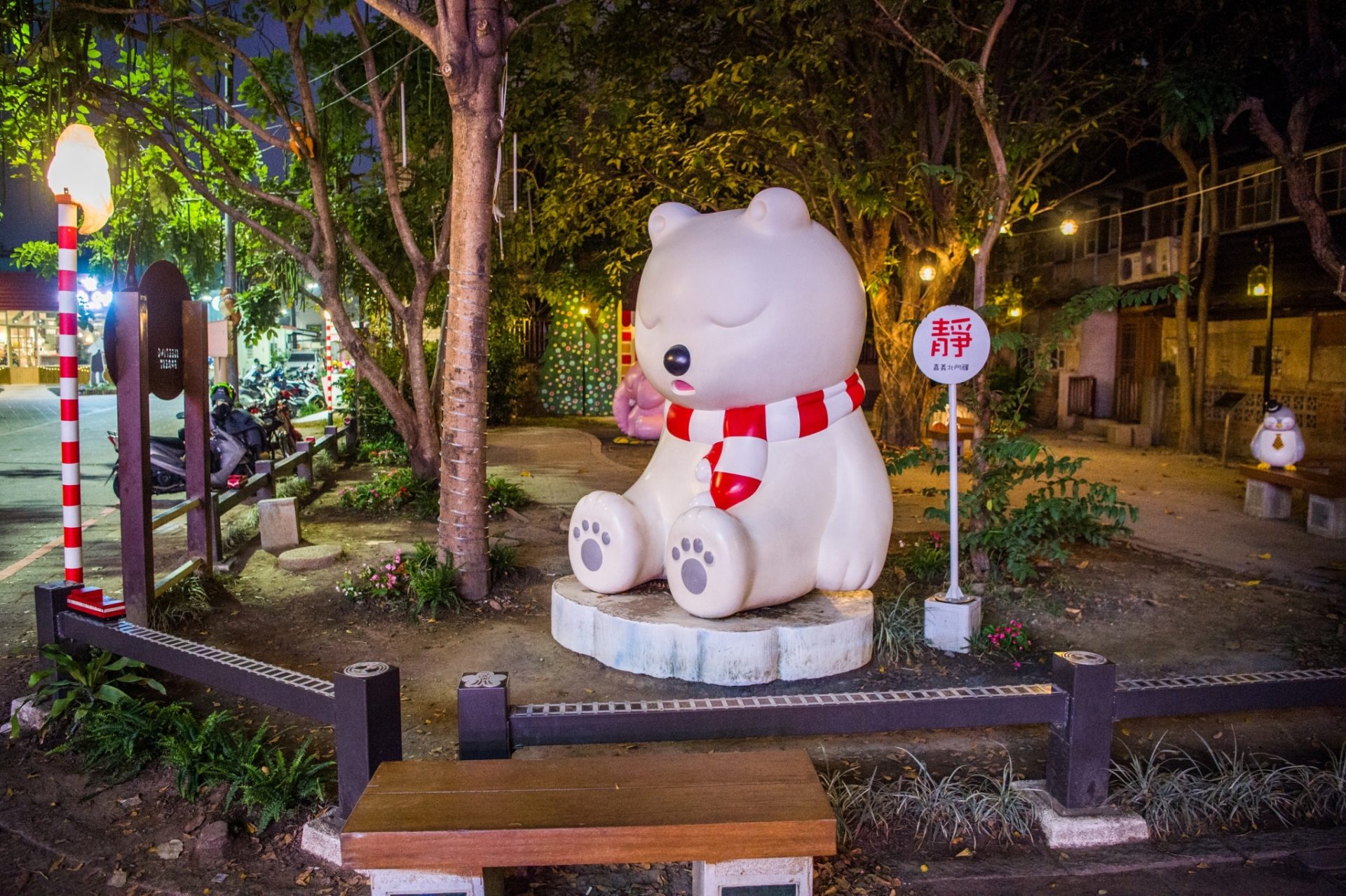 嘉義童話秘境大公開！沉睡森林、公園彩繪巷一日打卡攻略