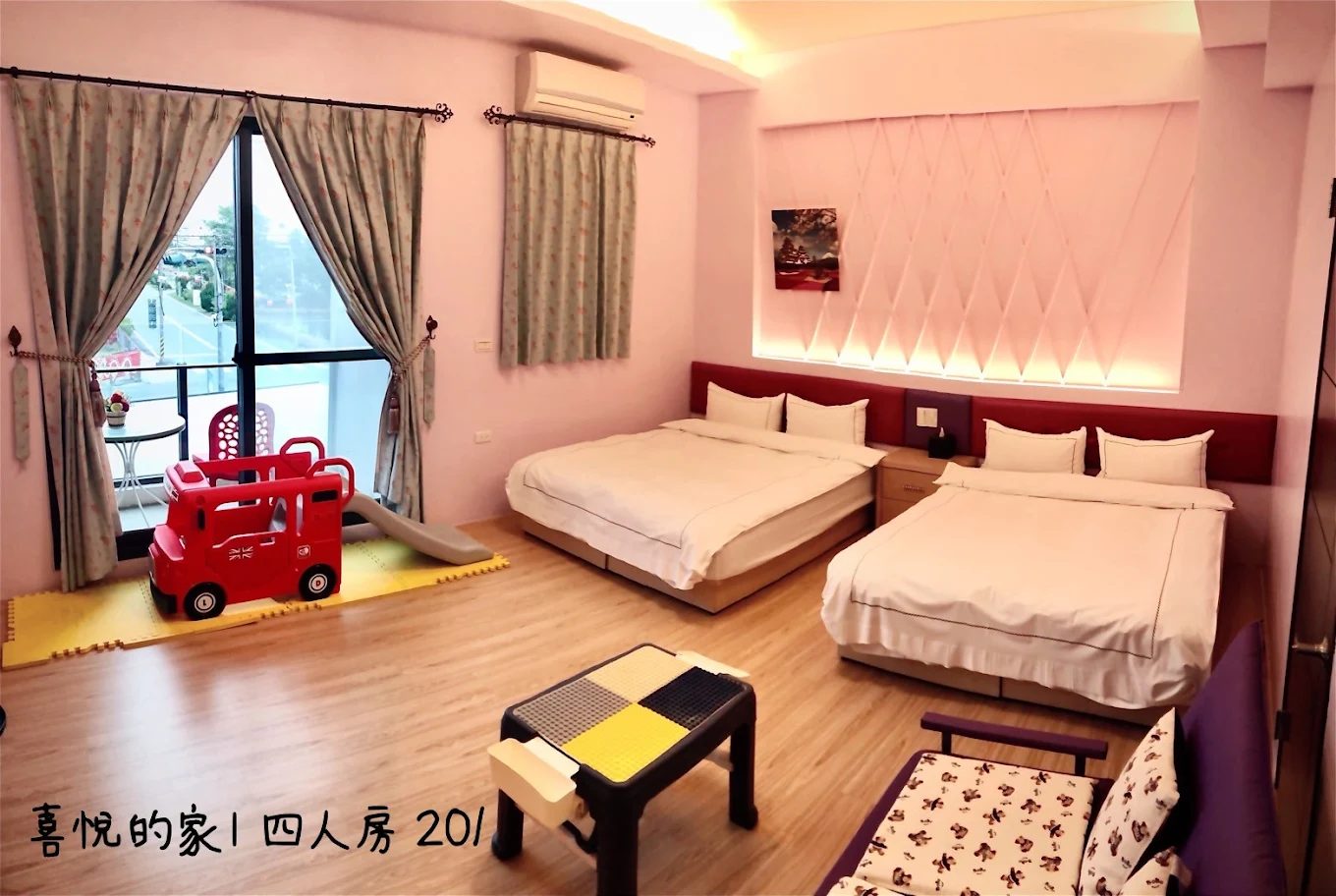 宜蘭親子民宿推薦｜精選5大高評價家庭友善住宿