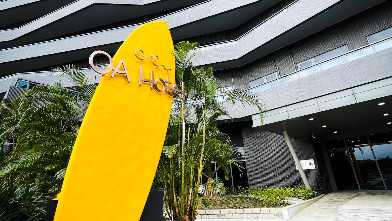 烏石港 OA HOTEL 完整評價|宜蘭海景親子民宿+設施+行程建議