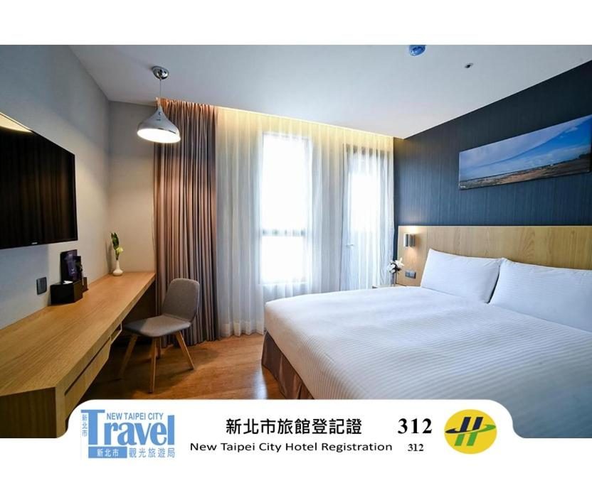 夜市吃飽走回房、漁人碼頭看夕陽｜北北基 5 間飯店各有風光