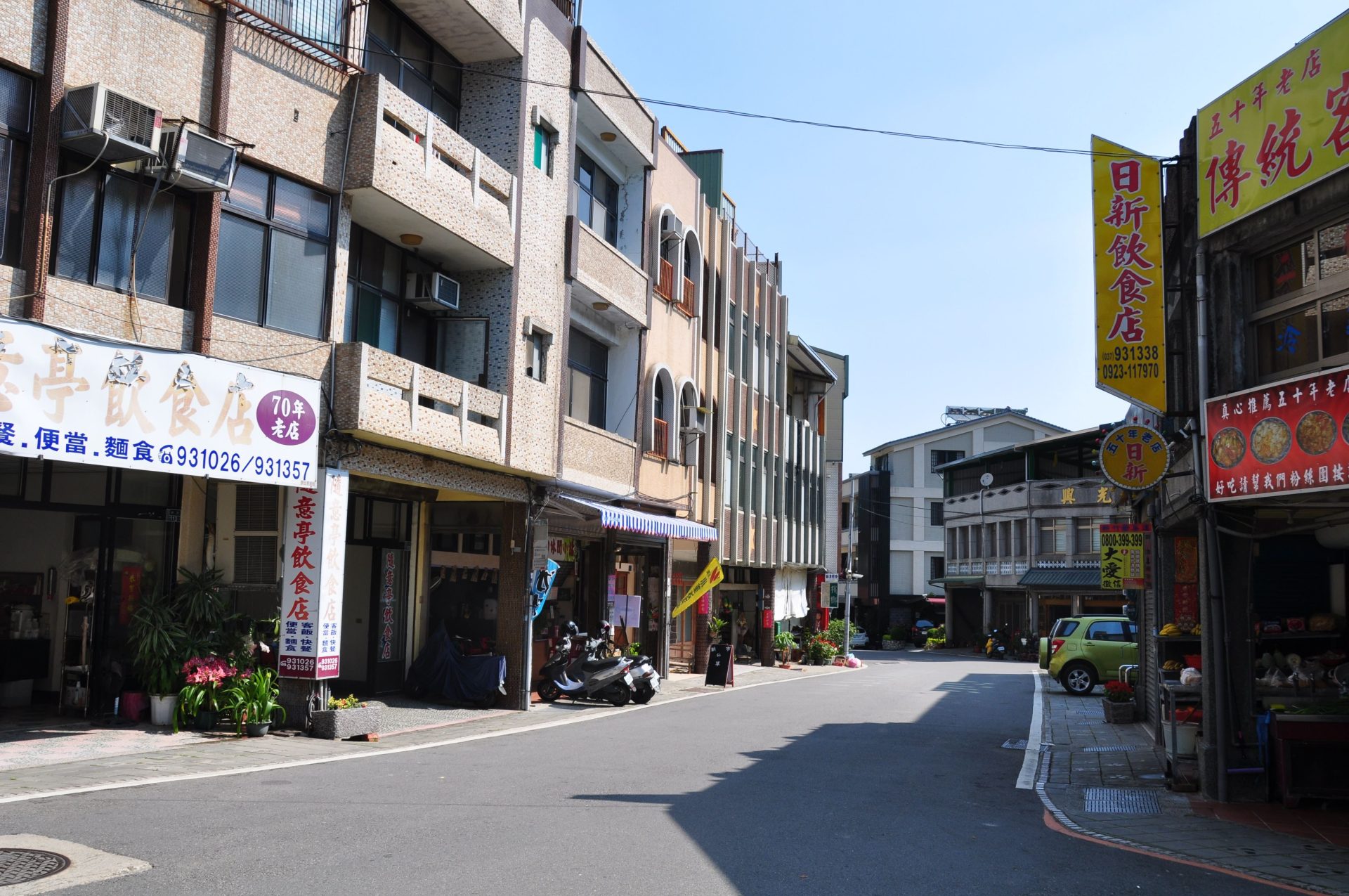 仙草凍不住!苗栗獅潭秘境熱搜中,老街美食+雲霧山城一次打包