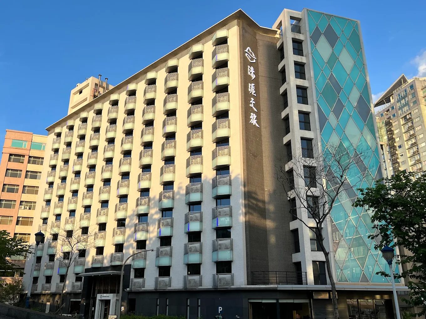 淡水淶滬文旅酒店｜四人房不到 $500／人！走路就能看夕陽與老街美景