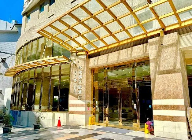 日月潭淶滬文旅酒店Hotel Leisure Sun Moon Lake