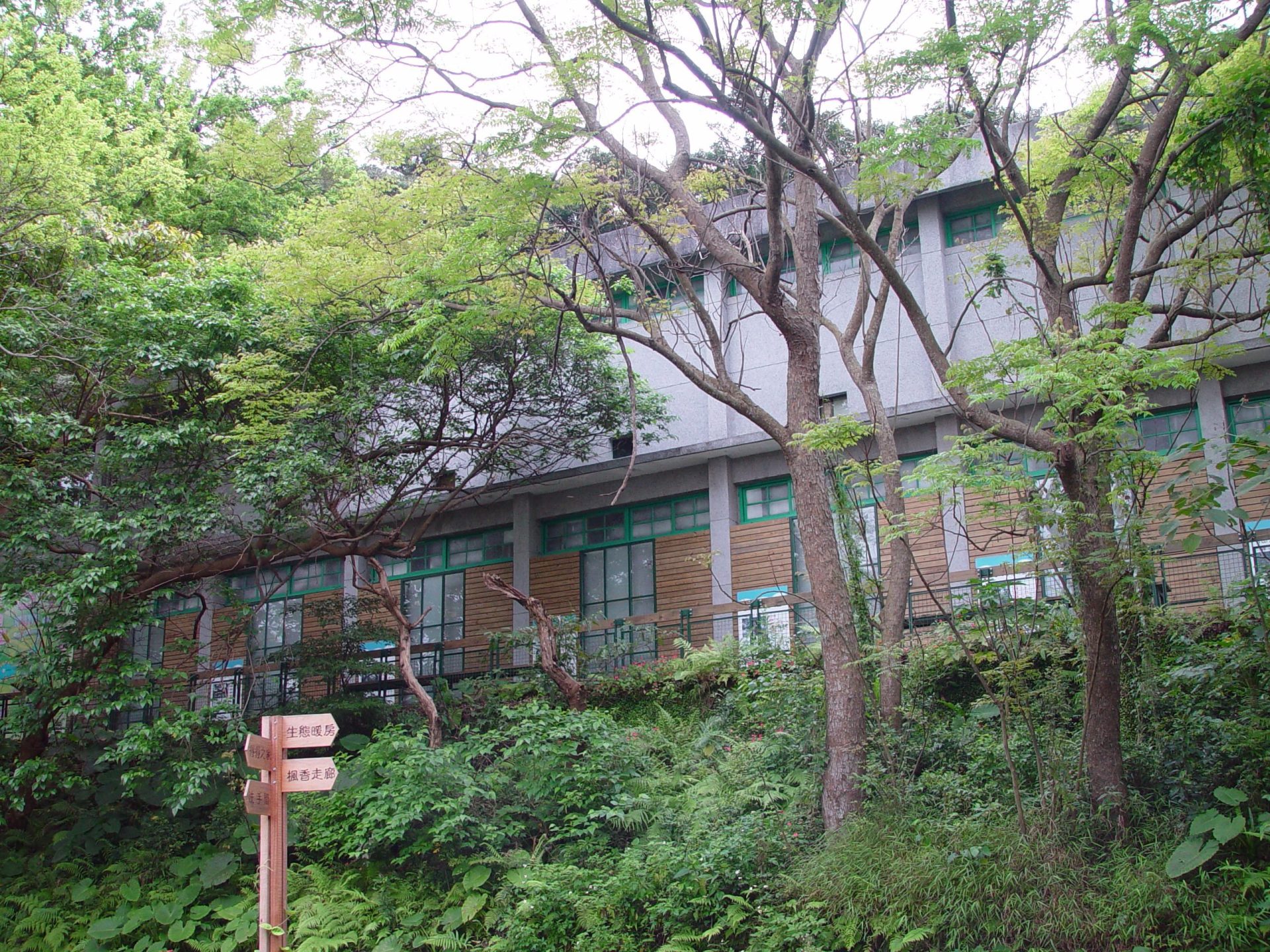 在士林走一整天：從劍潭公園登高看城景，沿河岸慢慢散步到黃昏