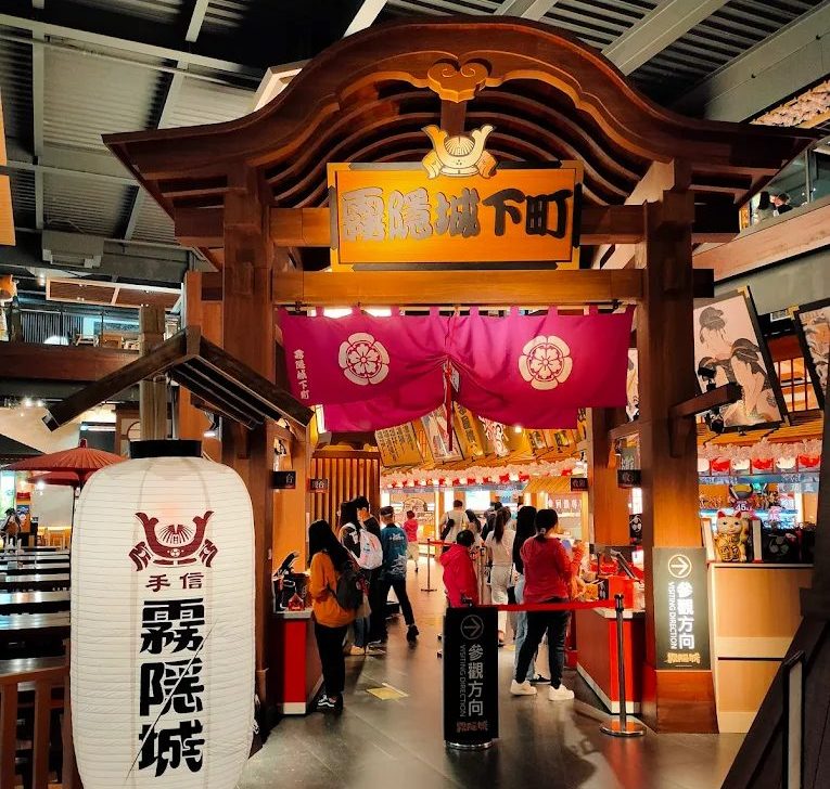 桃園必去景點！從歷史街區到自然美景，旅行充電一次收集