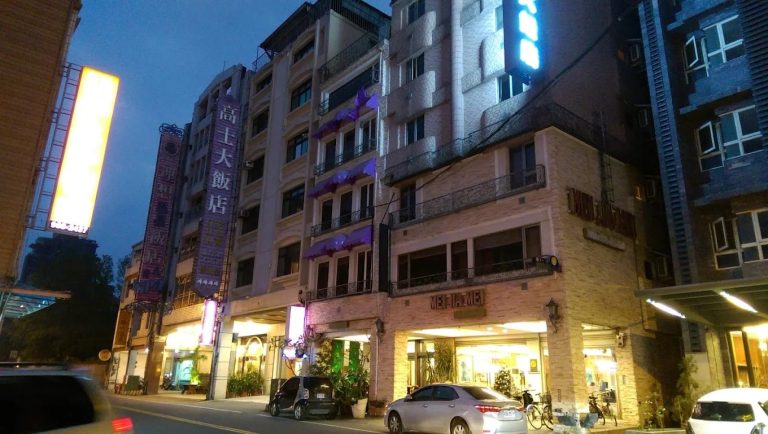 礁溪美嘉美大飯店｜$1,499 起享受獨立湯屋＋一泊三食＋寵物同住