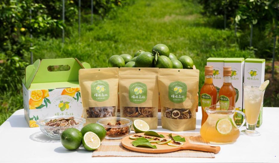 走進台中「檸檬森林」:一場酸甜到心裡的親子小旅行