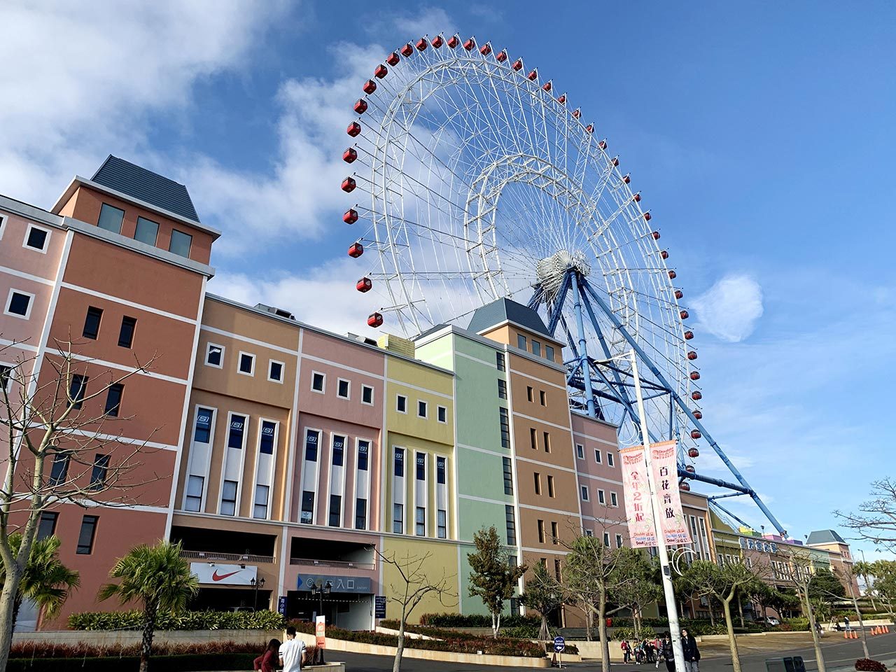 走進台中「檸檬森林」:一場酸甜到心裡的親子小旅行