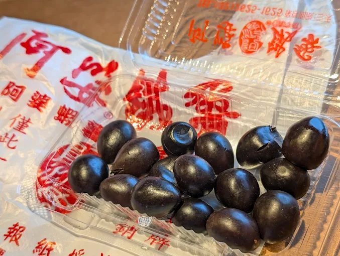 福容大飯店 淡水漁人碼頭|住進愛之船裡,給小家庭一晚海上的想像