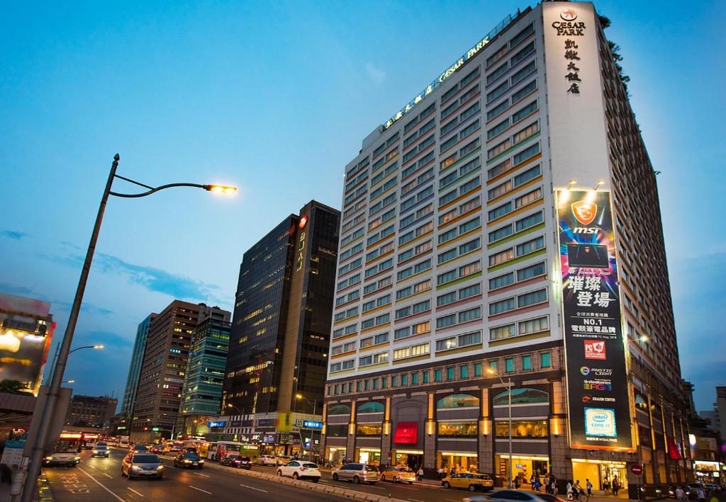 出站就是Check in！台北凱撒大飯店，把台北車站當你家客廳