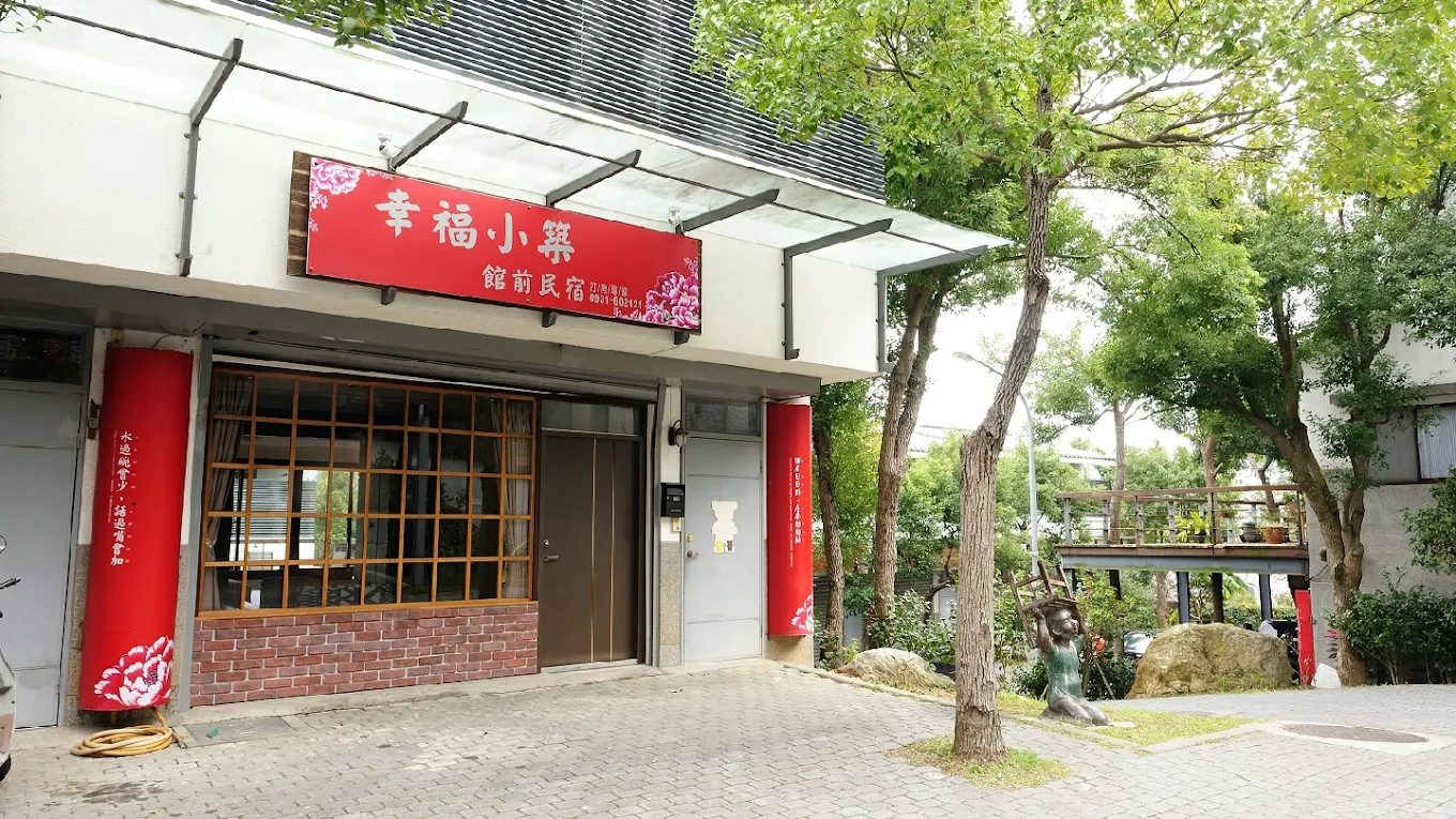 從苗栗市燈火到三義山嵐｜5 家旅宿寫下一場旅人的小日子