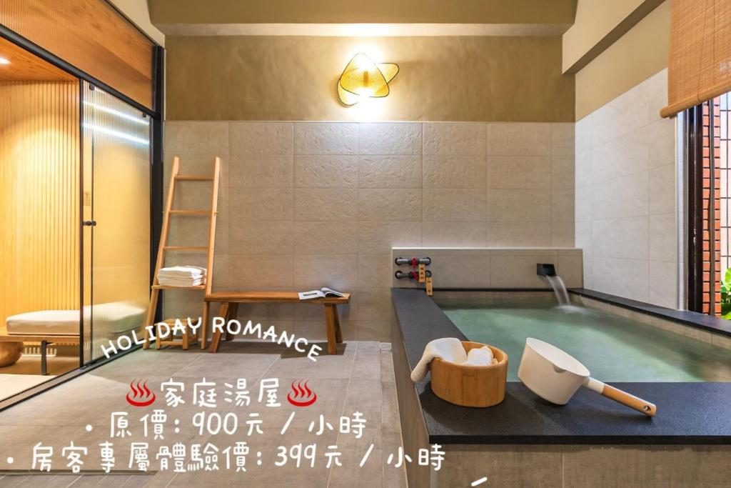 「今晚住哪裡?」|礁溪溫泉住宿清單,豪華飯店與親民民宿的療癒對決