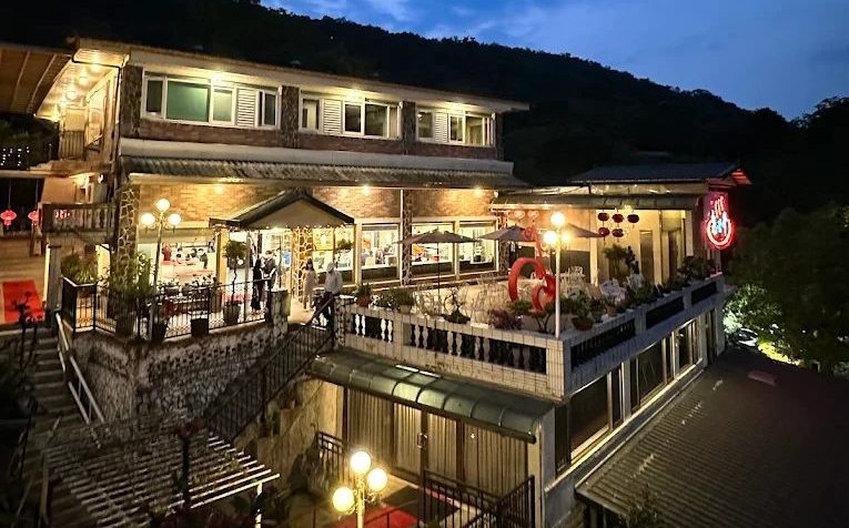 烏來泉世界溫泉會館｜日式山谷秘境 × 雙人一泊二食 $2,499 起