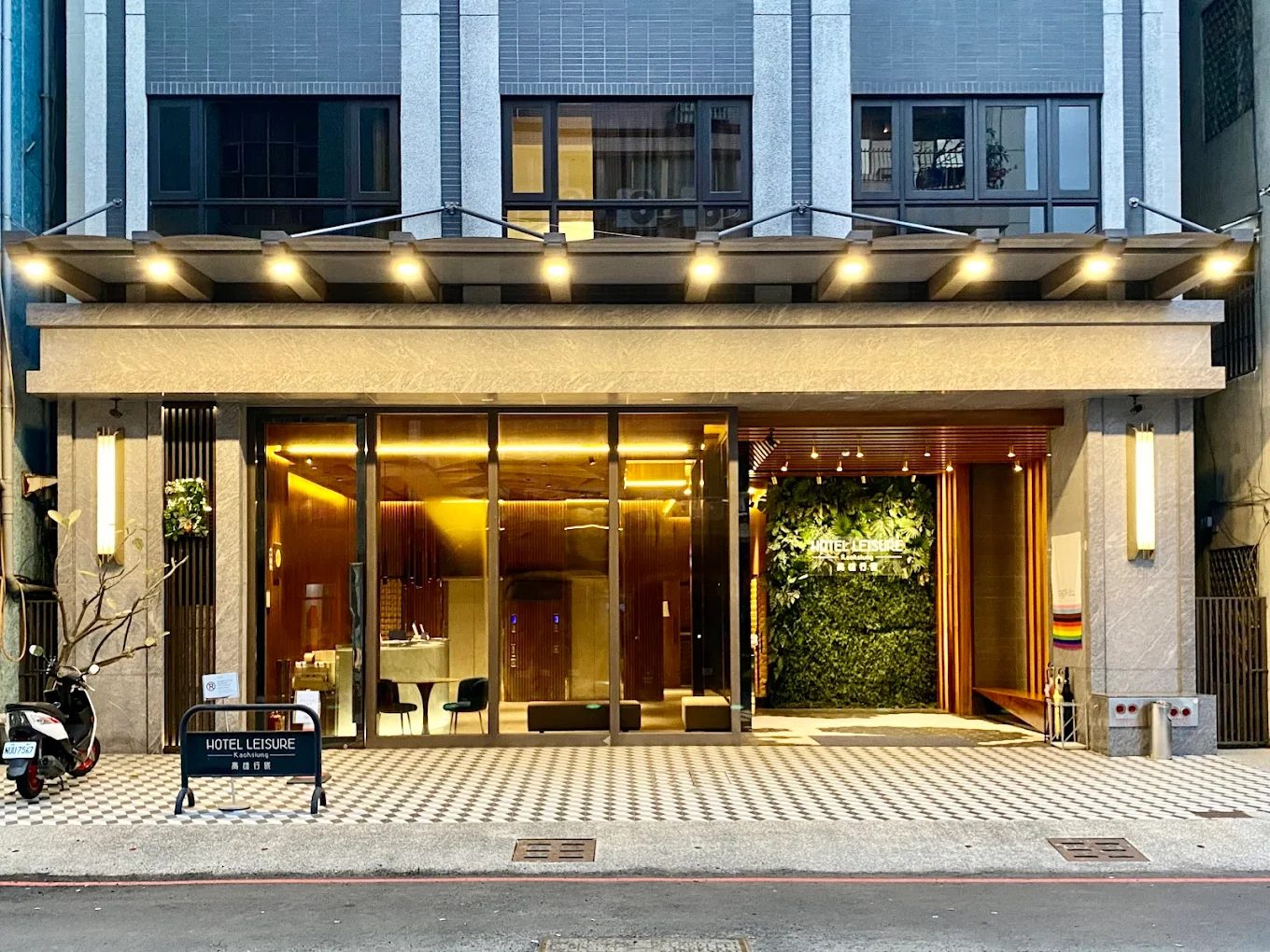 高雄住宿推薦｜高雄行旅 HOTEL LEISURE Kaohsiung