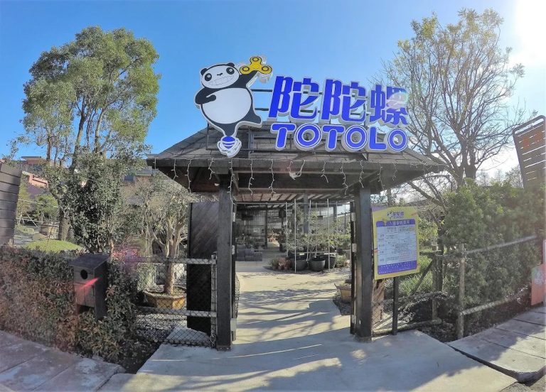 宜蘭礁溪冠翔泉旅｜植癒系溫泉旅店，全新綠境客房 $4,580 起，享早餐＋泉境 SPA＋DIY 體驗！鄰近宜蘭忍者村好好玩