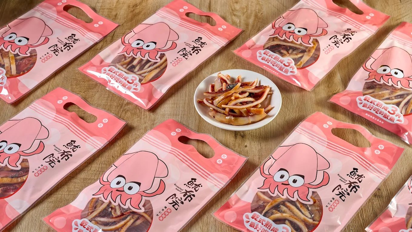 魷布院 Squid Courtyard｜原味烤魷魚 × 海味職人精神
