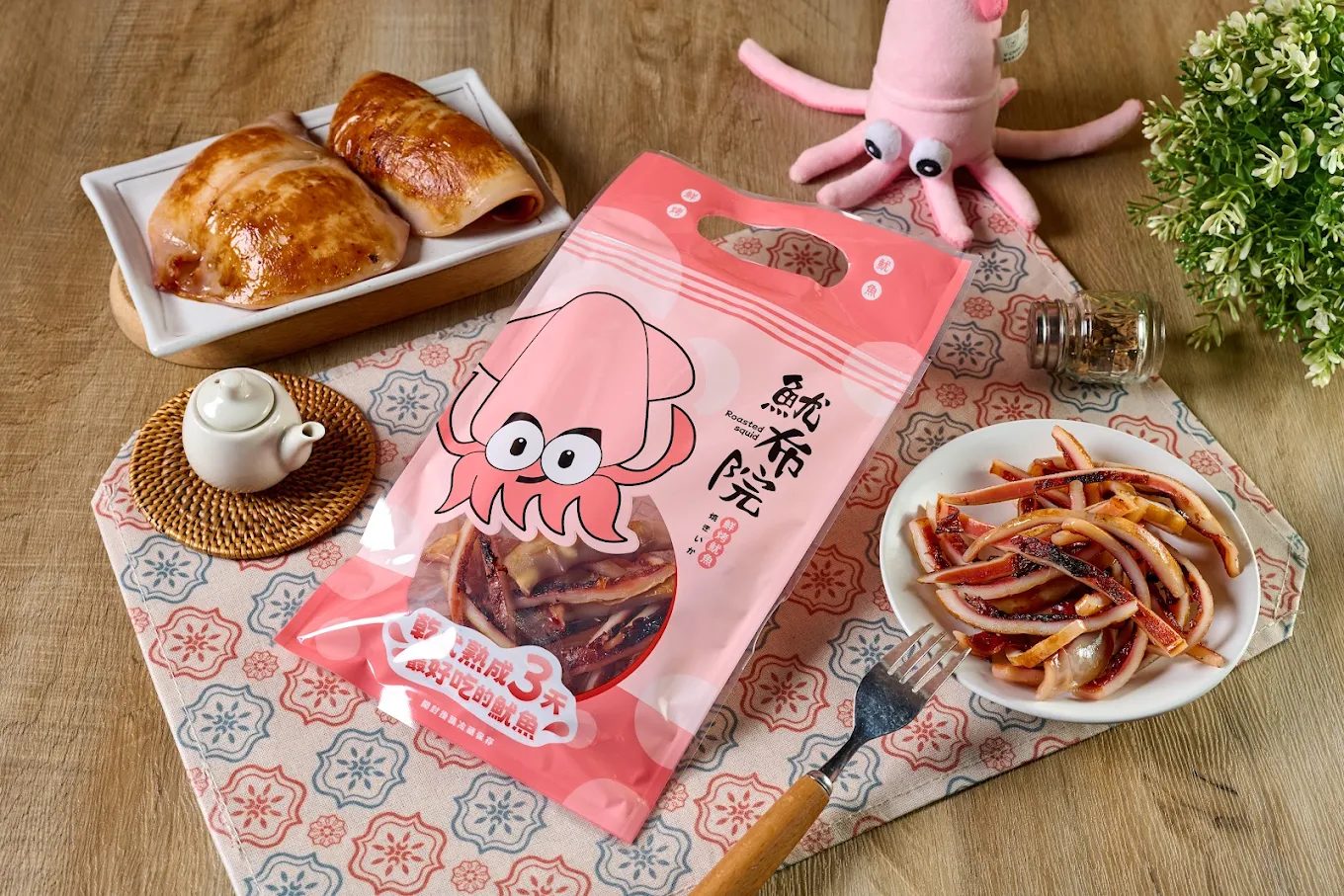 魷布院 Squid Courtyard 的職人手作原味烤魷魚