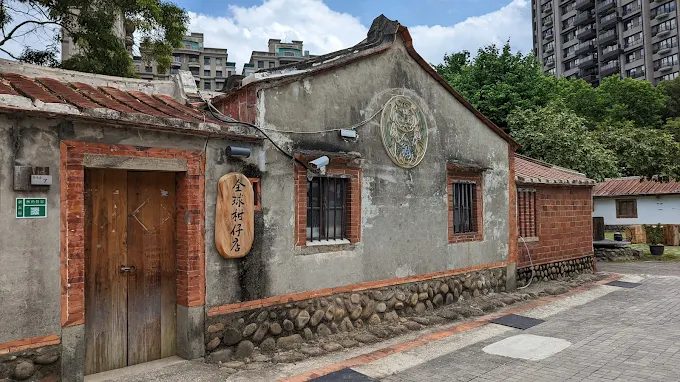 新竹豆腐岩｜竹北竹東交界人氣景點，夕陽攝影、美食與交通全攻略