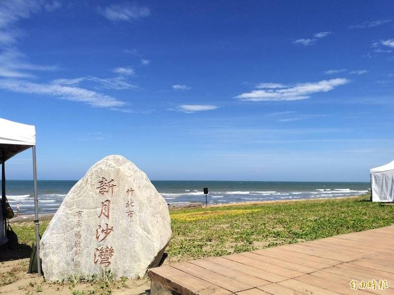 新竹豆腐岩｜竹北竹東交界人氣景點，夕陽攝影、美食與交通全攻略