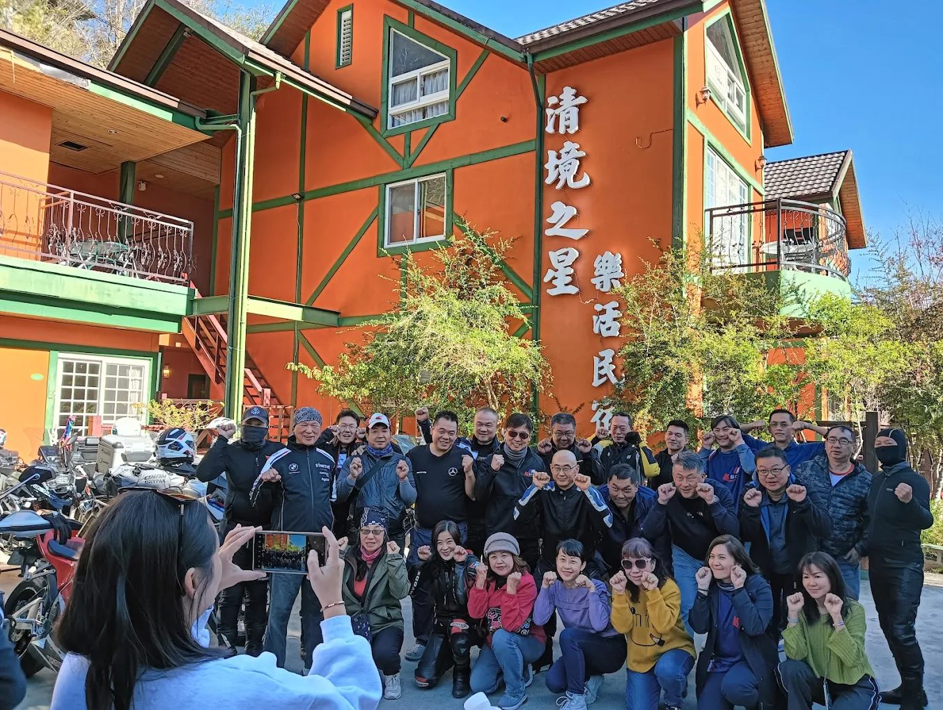 清境住宿推薦｜清境之星樂活莊園：雙人房只要 $1,450，享受2000坪山谷秘境！