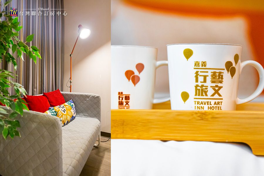 精緻的客房擺設，處處可以看見行藝文旅對空間美學的用心與佈局。