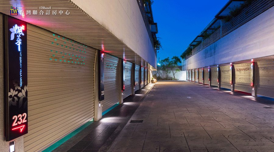 期待您的蒞臨體驗雲林風華