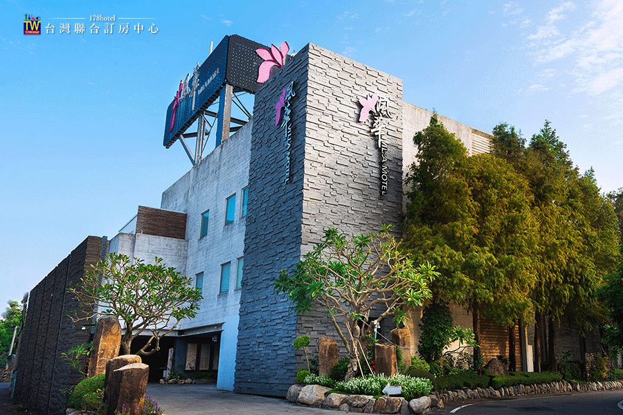 雲林風華渡假旅館｜升等璀璨風華雙人房只要2480元！獨立車庫＋超大湯池奢華享受