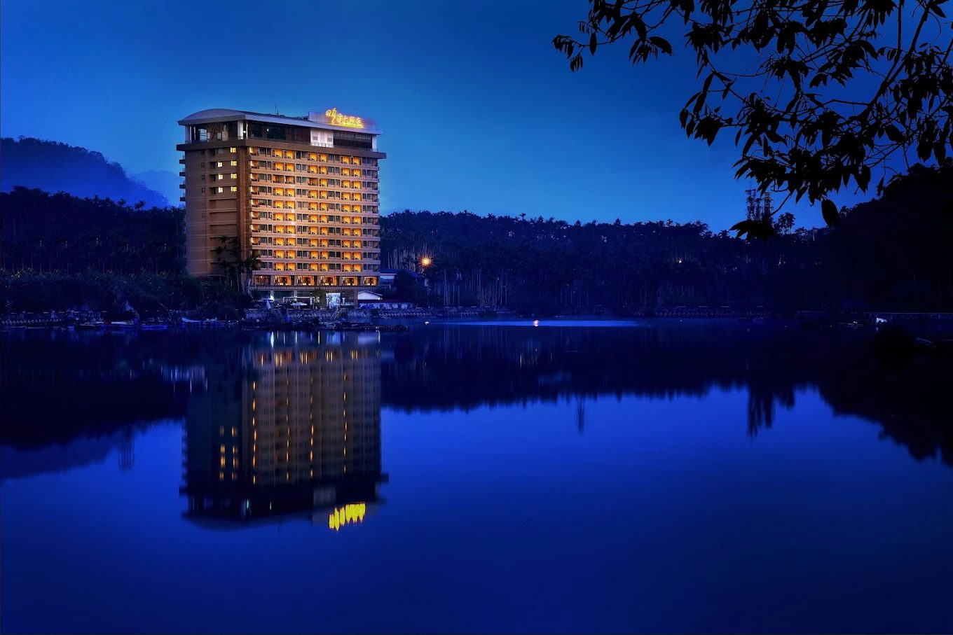 日月潭大飯店：湖景第一排的高評價住宿與周邊活動全攻略