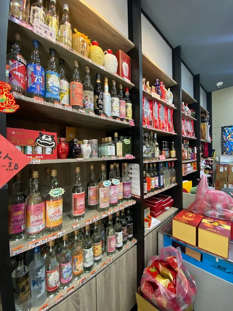 金門必買伴手禮推薦｜金名祖貢糖：傳統風味 × 精緻禮盒，買10包免運還送紀念品！