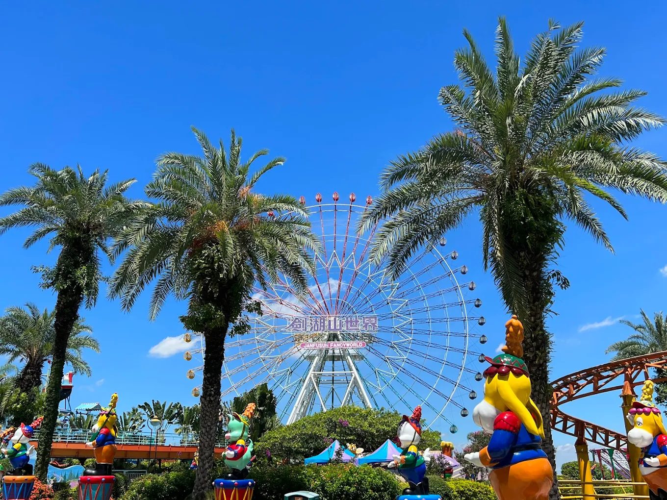 雲嘉輕旅行套票｜劍湖山＋丸聚星球＋佐登妮絲城堡＋蓋婭莊園