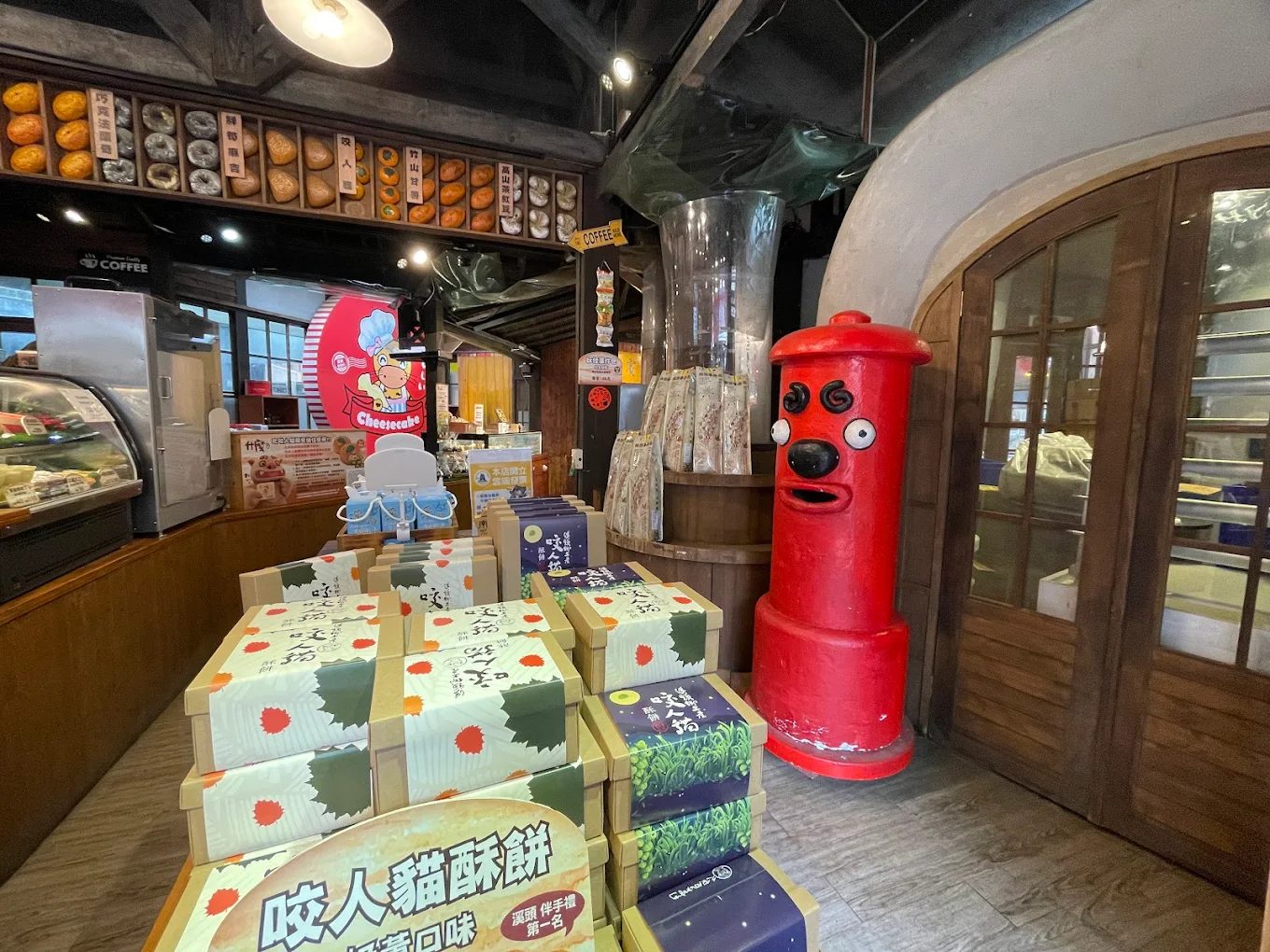 妖怪村的魅力:探訪南投溪頭松林町的神秘面紗