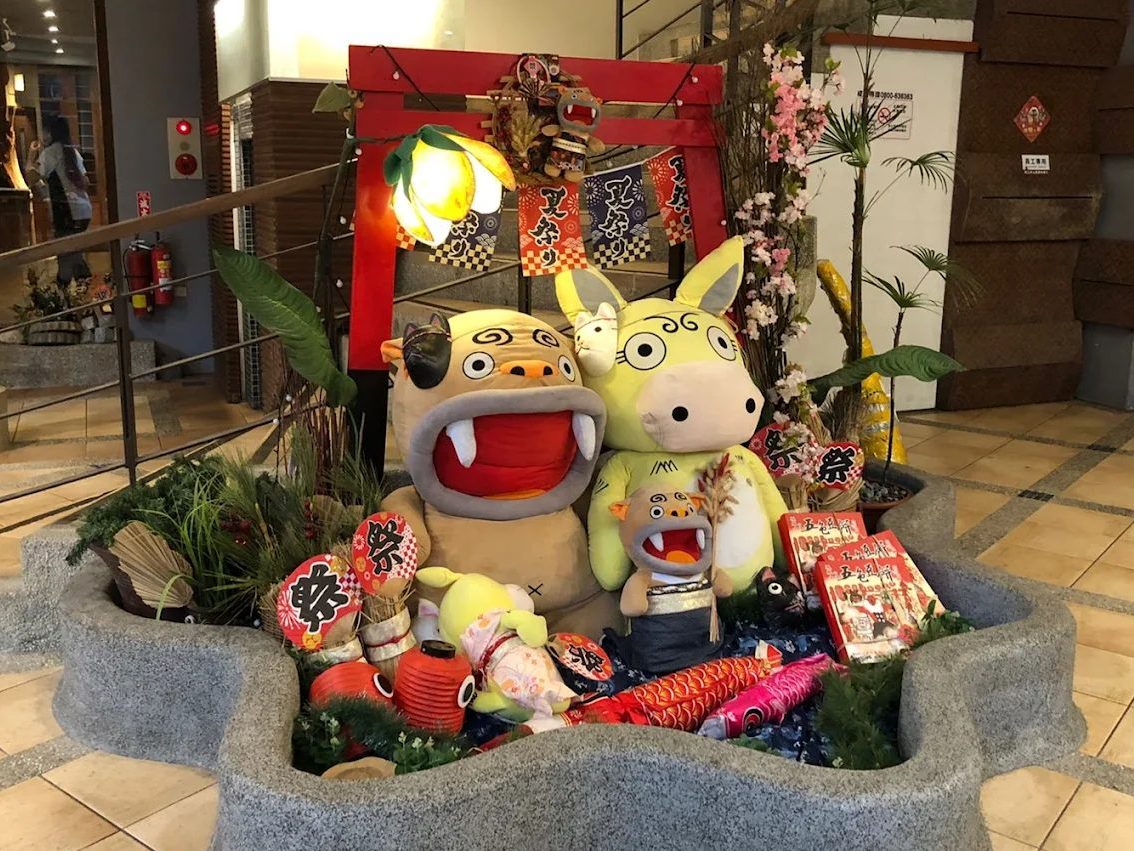 妖怪村的魅力:探訪南投溪頭松林町的神秘面紗