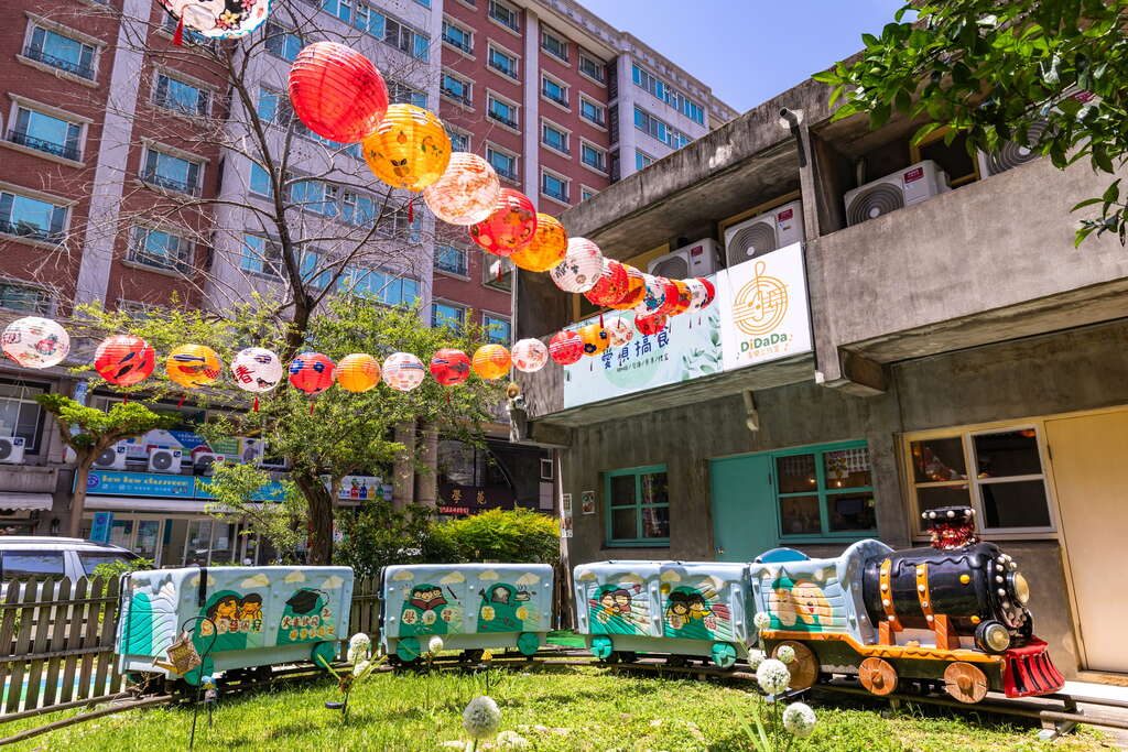 桃園親子景點推薦｜5大必去好玩又學習的親子樂園全攻略！