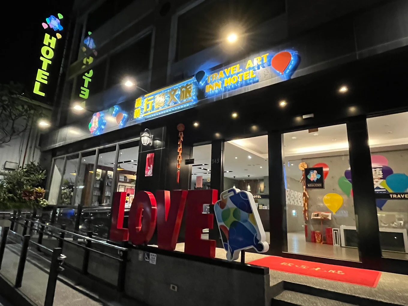 嘉義市區高CP值住宿｜行藝文旅四人房優惠