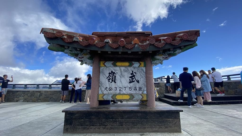 2025合歡山旅遊攻略｜交通、景點、美食與攝影熱點一次看 