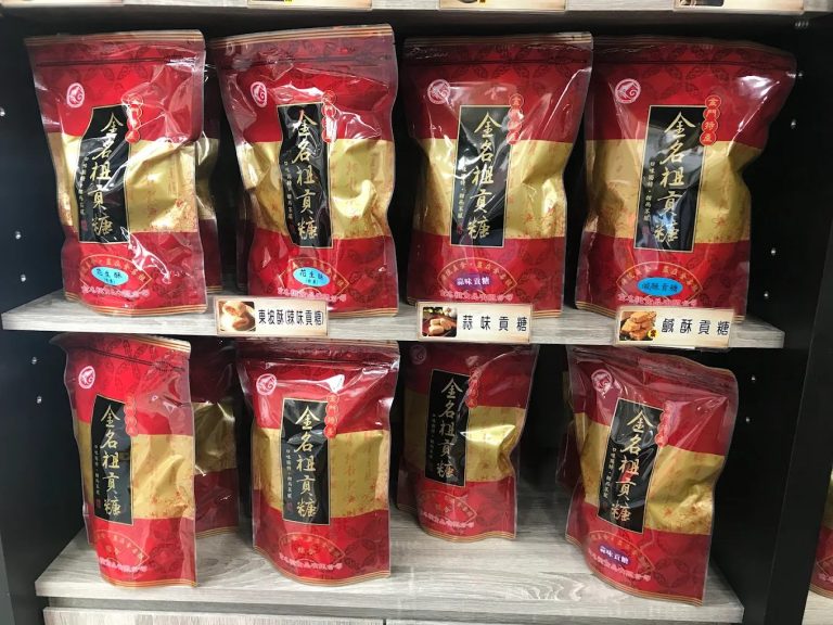 金門必買伴手禮推薦｜金名祖貢糖：百年古法 × 純手工工藝