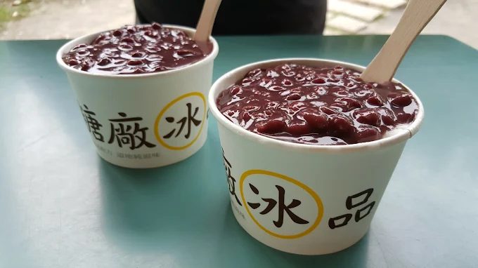 高雄橋頭糖廠一日遊｜搭五分車、吃紅豆酵母冰，走進百年糖業博物館