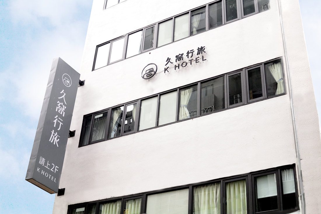 台中逢甲住宿：選擇最適合你的最佳飯店攻略