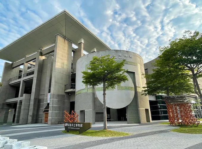 把腳步放慢走一趟嘉義文化散策，穿過花磚與日式庭院感受時間流動