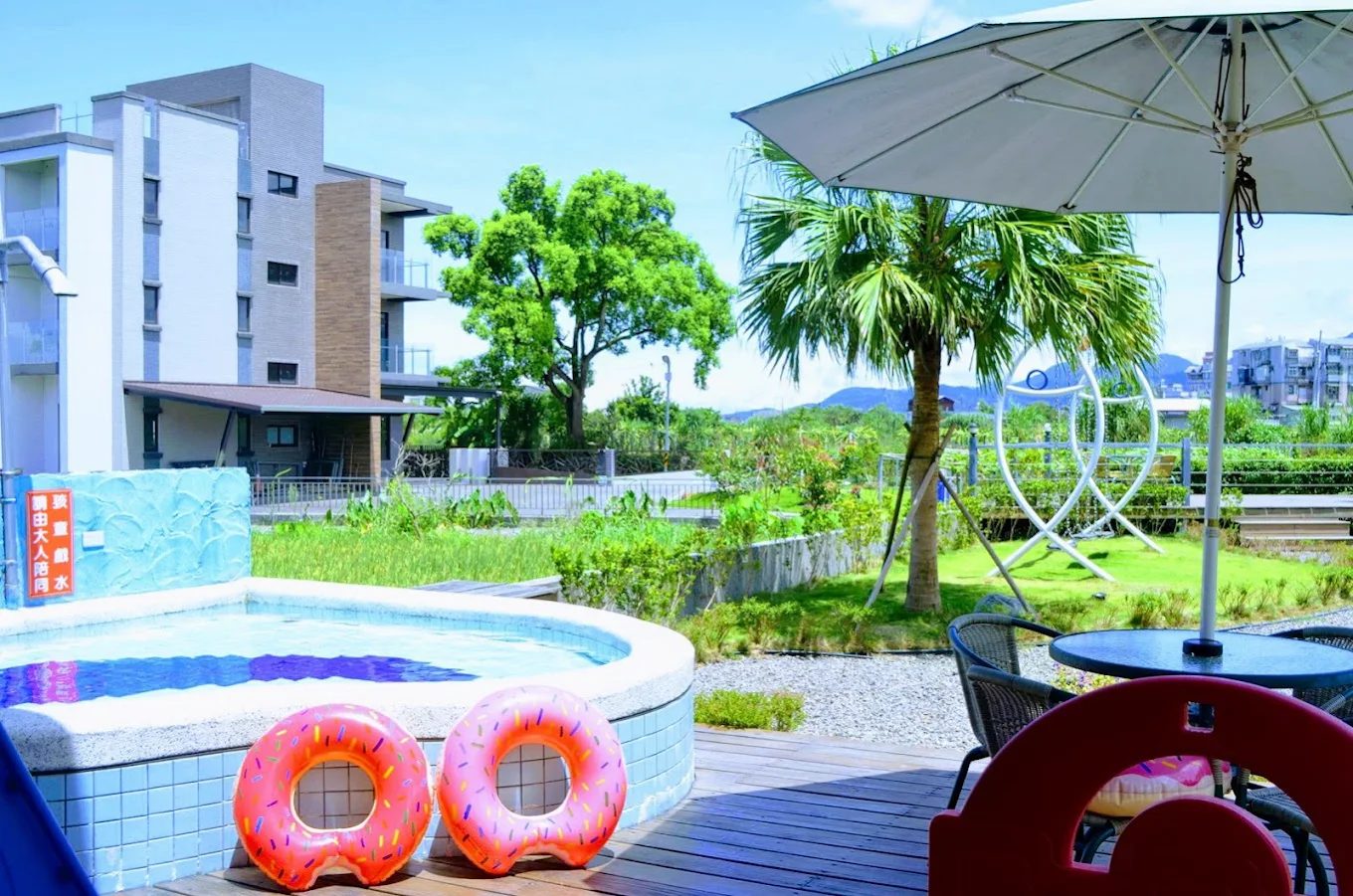 宜蘭包棟民宿 10 人最佳選擇|魚窩Villa親子別墅